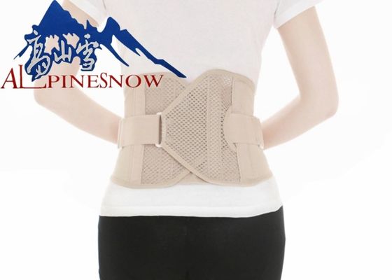 La CINA Parte posteriore addominale dell'alta di maglia del tessuto della vita cintura medica elastica di sostegno fornitore